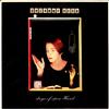 Suzanne Vega - Days Of Open Hand -  Preowned Vinyl Record