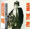 Joe Jackson - I'm The Man *Topper Collection -  Preowned Vinyl Record
