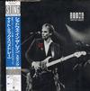Sting - Shadows In The Rain  *Topper Collection -  Preowned Vinyl Record