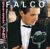 Falco - Falco 3 -  Preowned Vinyl Record