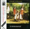 Stewart Copeland - The Rhythmatist -  Preowned Vinyl Record