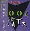 Squeeze - Cool For Cats -  Preowned Vinyl Record
