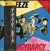 Squeeze - Argybargy -  Preowned Vinyl Record