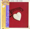 Carpenters - A Song For You -  Preowned Vinyl Record