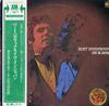 Burt Bacharach - Live In Japan -  Preowned Vinyl Record
