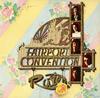 Fairport Convention - Rosie -  Preowned Vinyl Record