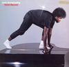 Joan Armatrading - Track Record -  Preowned Vinyl Record