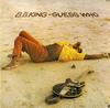 B.B. King - Guess Who -  Preowned Vinyl Record