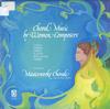 Carol Poolman, Masterworks Chorale - Choral Music by Women Composers -  Preowned Vinyl Record