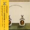 Mari Iwamoto String Quartet - Mozart String Quartets -  Preowned Vinyl Record