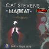 Cat Stevens - Majikat - Earth Tour 1976 -  Preowned Vinyl Record
