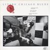 Various - Living Chicago Blues Volume 2 -  Preowned Vinyl Record