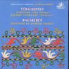 von Matacic, The Philharmonia Orchestra - Tchaikovsky: Overture, -  Preowned Vinyl Record
