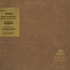 Ashkenazy, Ludwig, Berlin Opera Orchestra - Brahms: Piano Concerto No. 2 -  Preowned Vinyl Record