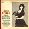 Leonid Kogan - Lalo Symphonie Espagnole -  Preowned Vinyl Record