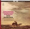 Klemperer, Philharmonia Orchestra - Tchaikovsky: Pathetique Symphony -  Preowned Vinyl Record
