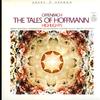 Gedda, Cluytens, Orchestre de la Societe des Concerts du Conservatoire - Offenbach: The Tales of Hoffmann - Highlights -  Preowned Vinyl Record