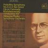 Rozhdestvensky, Moscow Radio Symphony Orchestra - Prokofiev: Symphony No. 6 -  Preowned Vinyl Record