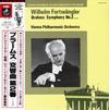 Wilhelm Furtwangler, Vienna Philharmonic Orchestra - Brahms Symphony No.2 in D Major