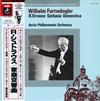 Wilhelm Furtwangler, Berlin Philharmonic Orchestra - R. Strauss Sinfonia Domestica