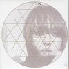 Tess Parks and Anton Newcombe - Cocaine Cat -  Preowned Vinyl Record