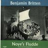 English Chamber Orchestra - Britten: Noye's Fludde -  Preowned Vinyl Record
