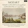 Marriner, Academy of St. Martin-in-the-Fields - Mozart: Violin Concerto in G major -  Preowned Vinyl Record