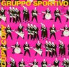 Gruppo Sportivo - Copy Copy -  Preowned Vinyl Record