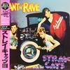 Stray Cats - Rant N' Rave With The Stray Cats *Topper Collection -  Preowned Vinyl Record