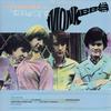 The Monkees - Then & Now... The Best Of The Monkees -  Preowned Vinyl Record