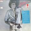 Barry Manilow - Barry -  Preowned Vinyl Record