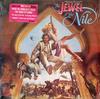 Original Soundtrack - The Jewel Of The Nile -  Preowned Vinyl Record