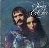 Sonny and Cher - The Two of Us -  Preowned Vinyl Record