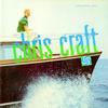 Chris Connor - Chris Craft -  Preowned Vinyl Record
