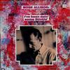 Mose Allison - I've Been Doin' Some Thinkin' -  Preowned Vinyl Record