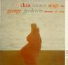 Chris Connor - The George Gershwin Almanac of Love -  Preowned Vinyl Record