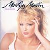 Marilyn Martin - This Is Serious -  Preowned Vinyl Record