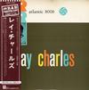 Ray Charles - Ray Charles -  Preowned Vinyl Record
