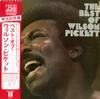 Wilson Pickett - The Best Of -  Preowned Vinyl Record