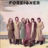 Foreigner - Foreigner -  Preowned Vinyl Record