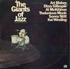 Various Artists - The Giants of Jazz -  Preowned Vinyl Record