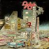 Foghat - Boogie Motel -  Preowned Vinyl Record