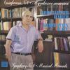 Naidenov, Rousse Philharmonic Orchestra - Iliev: Symphony No. 6 etc. -  Preowned Vinyl Record