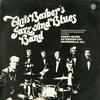 Chris Barber's Jazz and Blues Band - Chris Barber's Jazz and Blues Band -  Preowned Vinyl Record
