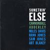 Cannonball Adderley - Somethin' Else -  Preowned Vinyl Record