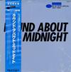 Various Artists - Round About Midnight - Blue Note Special 1947-1956 -  Preowned Vinyl Record
