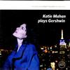 Katie Mahan - Katie Mahan plays Gershwin -  Preowned Vinyl Record