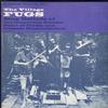 The Village Fugs - Sing Ballads Of Contemporary Protest -  Preowned Vinyl Record