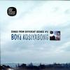 Boyd Kosiyapong - Songs From Different Scenes No. 2 -  Preowned Vinyl Record