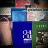China Crisis - China Crisis 12 Inch Singles Bundle -  Preowned Vinyl Record